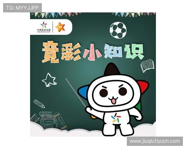 世界杯竞猜入口官网查询流程全解析，确保用户轻松找到官方入口并安全参与竞猜
