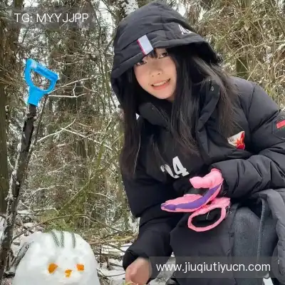 苗锦珺